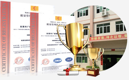 強(qiáng)大的研發(fā)能力